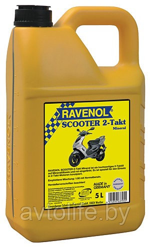Ravenol Scooter 2-Takt Mineral масло для скутеров 1л
