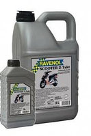 Ravenol Scooter 4-Taktoel -teilsynth масло для скутеров 5л
