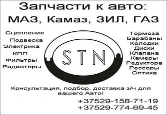 Головка цилиндров в сборе 406-1003007-40 406,405,409 (5-ти опорная) с клапанами