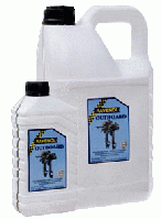 Ravenol Outboard-Motorenol 2T масло для подвесных лодочных моторов 5л