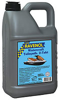 Ravenol Watercraft Teilsynth 2 Takt масло для 2-х тактных водных мотоциклов 1л