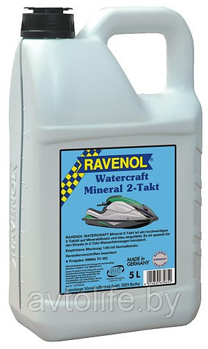 Ravenol Watercraft Mineral 2 Takt масло для 2-х тактных водных мотоциклов 1л