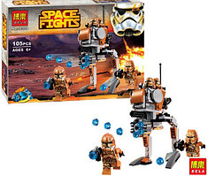 Конструктор Bela 10368 аналог LEGO Star Wars Пехотинцы планеты Джеонозис 105 деталей