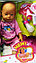 Кукла пупс Baby Doll (Беби долл) аналог Baby Born 9 функций, фото 2
