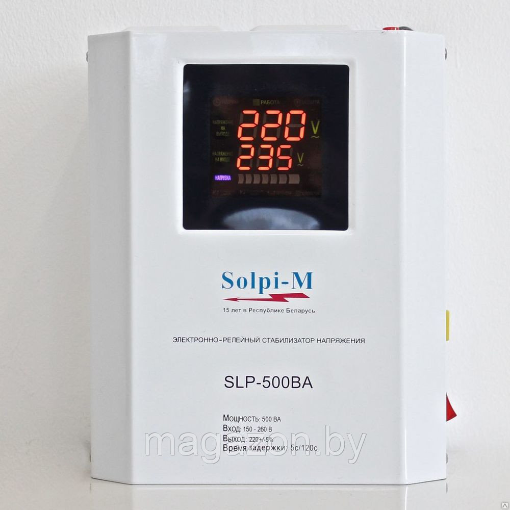 Стабилизатор напряжения Solpi-M SLP-500BA NEW - фото 6 - id-p52163509