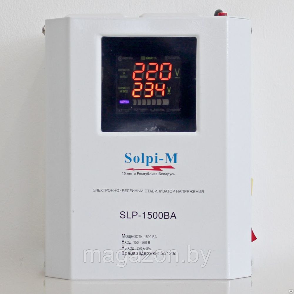 Стабилизатор напряжения Solpi-M SLP-1500BA - фото 5 - id-p52164080
