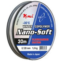 Леска Nano - Soft 0.105 1.2кг 30м