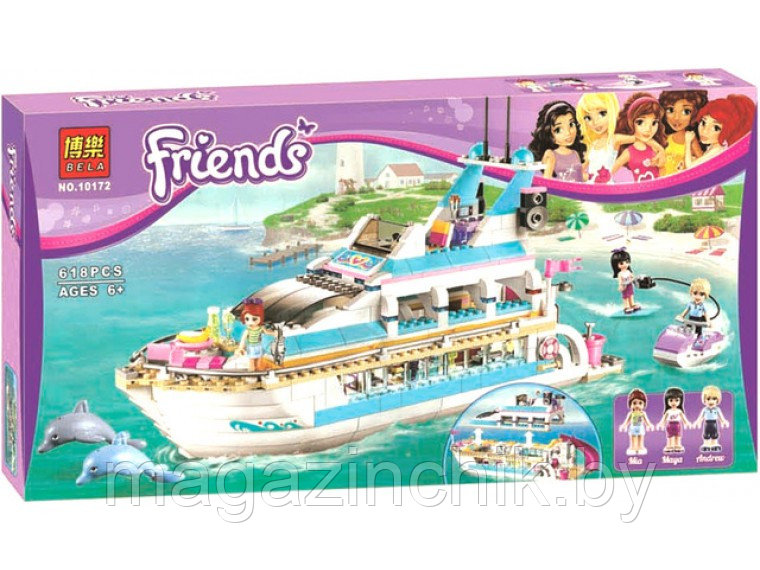 Конструктор 10172 Bela Friends Круизный лайнер 618 деталей аналог Лего (LEGO) Френдс 41015 - фото 4 - id-p52253481