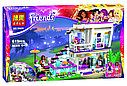 Конструктор 10498 Bela Friends Поп-звезда: дом Ливи 619 деталей аналог Лего (LEGO) Френдс 41135, фото 5