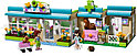 Конструктор 10169 Bela Friends Клиника для животных 342 дет. аналог Лего (LEGO) Френдс 3188, фото 4