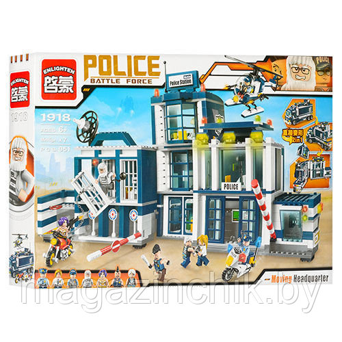Конструктор 1918 Brick (Брик) Большой полицейский участок, 2 в 1, 951 деталь аналог LEGO (Лего) - фото 6 - id-p52254873