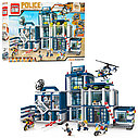 Конструктор 1918 Brick (Брик) Большой полицейский участок, 2 в 1, 951 деталь аналог LEGO (Лего), фото 5