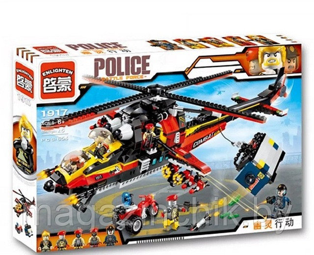 Конструктор 1917 Brick (Брик) Большой полицейский вертолет 654 детали аналог LEGO (Лего) купить в Минске - фото 3 - id-p52255077