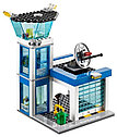 Конструктор 10424 Bela Большой полицейский участок 890 деталей аналог LEGO City (Лего Сити) 60047, фото 3