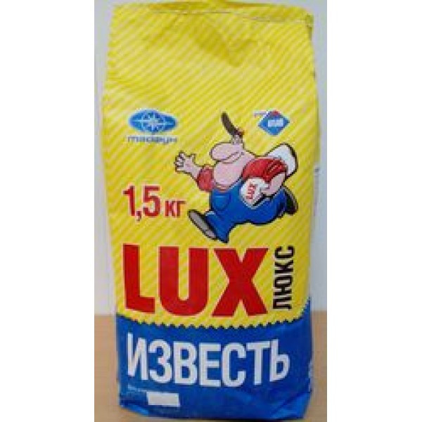 Известь 1,5кг