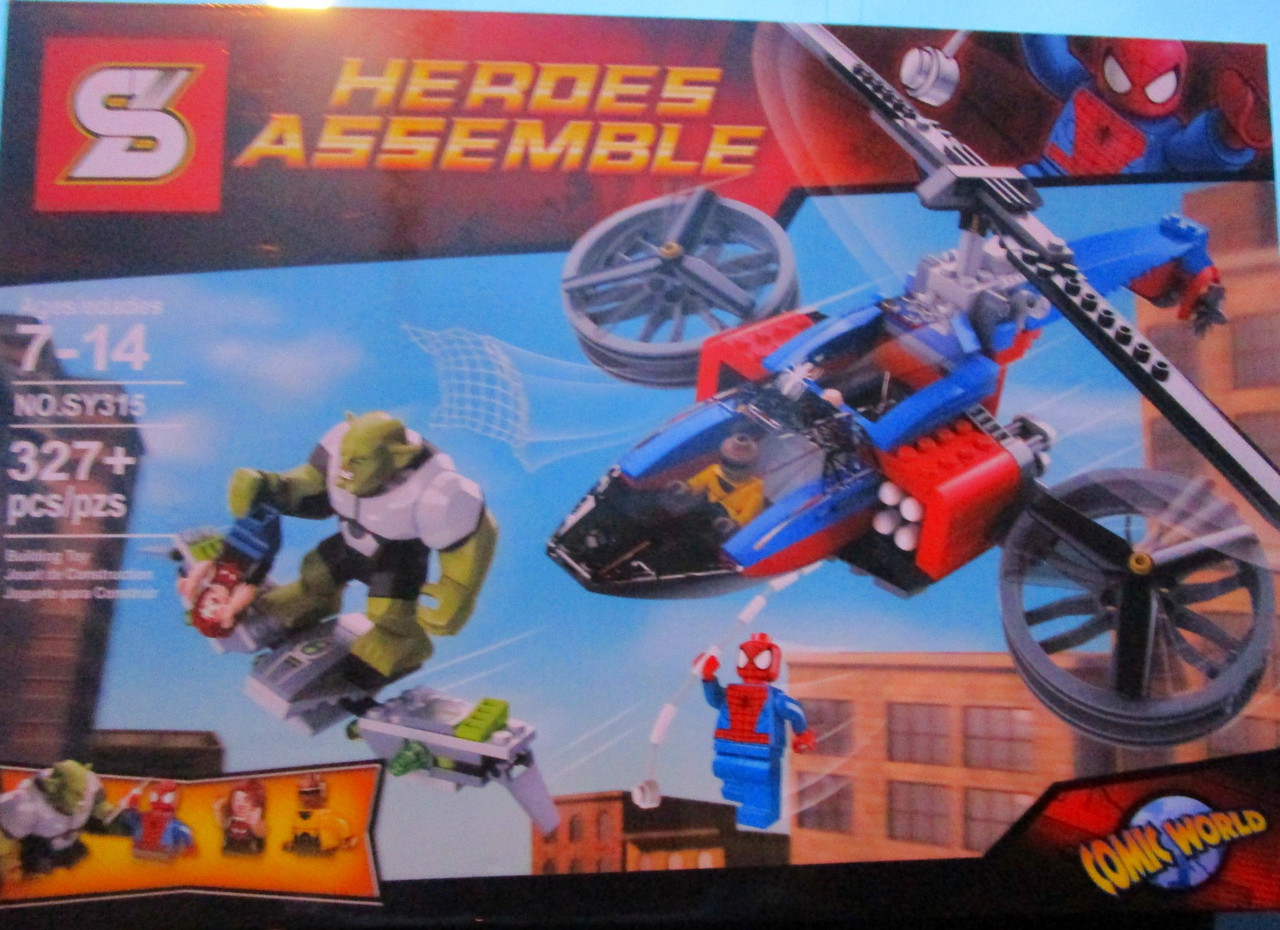 Конструктор аналог LEGO Super Heroes 76016 Bela Спасательный вертолёт Человека-паука арт. 10240/sy315 - фото 2 - id-p49840064