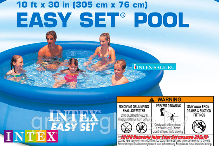 28120 Бассейн Intex Easy Set размер 305x76 - фото 3 - id-p1589035