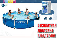 28210 Бассейн Intex Metal Frame размер 366x76 см