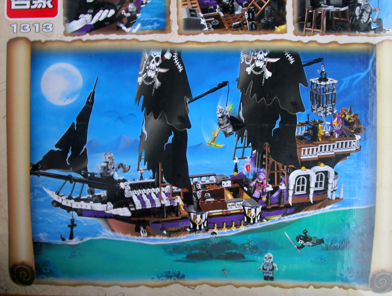 Конструктор аналог лего "Огромный корабль скелетов" Brick-1313 1456 д - фото 7 - id-p52279910