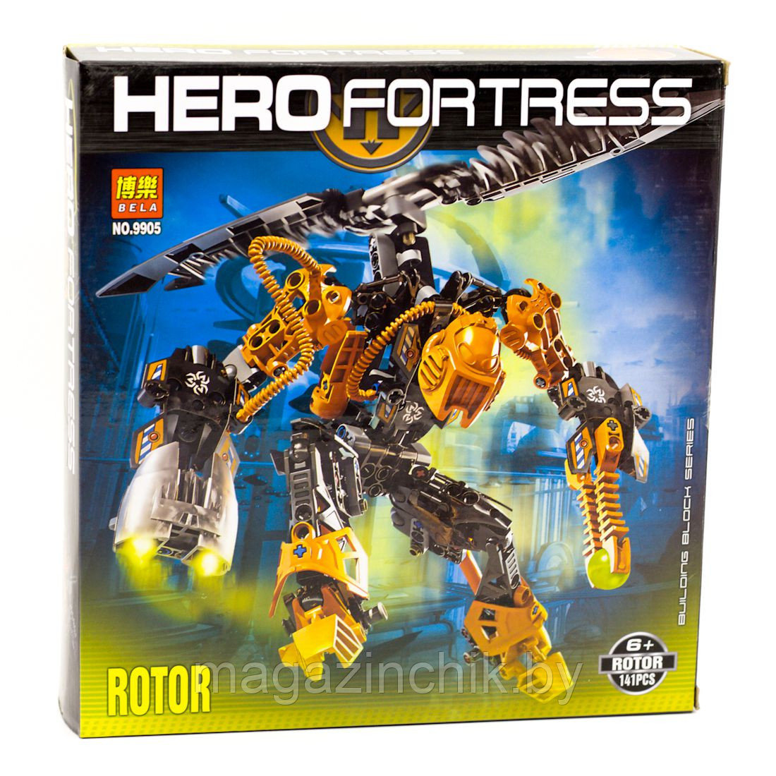 Конструктор Bela Hero Factory Ротор 9905 145 дет аналог Лего (LEGO) 7162 - фото 1 - id-p52332900