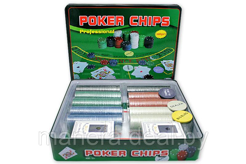 Набор покерный на 500 фишек - фото 1 - id-p52332987