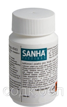 Флюс пастообразный для фитингов Sanha арт. 4943 0.25 kg