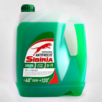 Антифриз Sibiria G-11 -40 зеленый 5кг ANTIFREEZE G 5KG