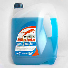 Антифриз Sibiria G-11 -40 синий 5кг ANTIFREEZE B 5KG
