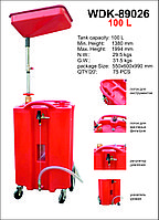 Установка для слива масла WDK-89026
