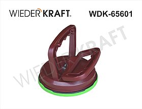 Wieder Kraft WDK-65601 Вакуумный захват для транспортировки стекол и зеркал. Одинарная присоска 123мм
