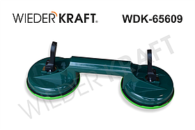WiederKraft WDK-65609 Вакуумный захват для транспортировки стекол и зеркал. Двойная присоска 115мм