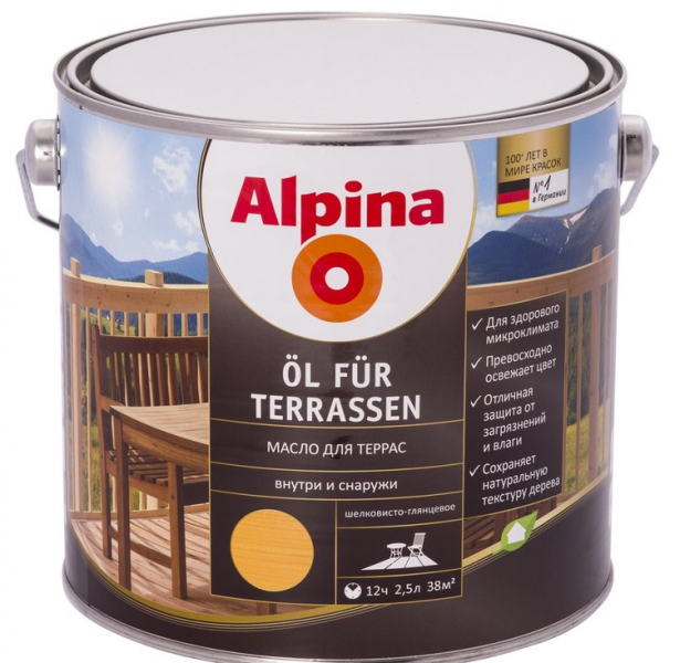 Alpina Масло для террас 0,75 л (светлое) - фото 1 - id-p52395686