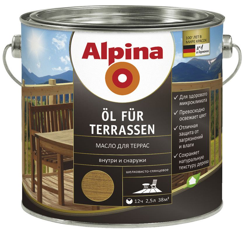 Alpina Масло для террас 2,5 л (полутемное)