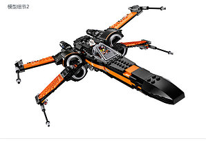 Lepin 18008 Lego Minecraft 21128 1673 sevashop.by 53991380
