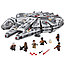 Конструктор Bela 10467 Сокол Тысячелетия (аналог LEGO Star Wars 75105) (Millennium Falcon) 1355 деталей, фото 4