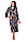 Халат длинный Belweiss (Женский длинный халат), фото 4
