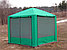 Садовый тент-шатер Пикник 3,0х3,0  со стенками камуфлированный, фото 4