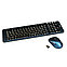 Беспроводной набор клавиатура + оптическая мышь Dialog Katana KMROK-0318U Blue, фото 2