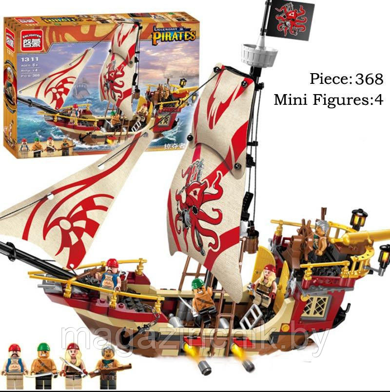 Конструктор 1311 Brick (Брик) Пиратский корабль Мародеров 368 деталей аналог LEGO (Лего) купить в Минске - фото 1 - id-p52512169