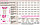 Компрессионные чулки на силиконовой резинке Mediven Elegance - II класс компрессии,без мыска, 5 р-р, цвет беж., фото 2