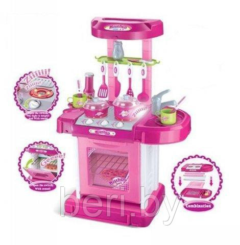 Детская игровая кухня с набором продуктов, электронная кухня, со светом и звуком, Kitchen Set 008-56