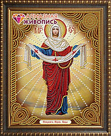Картина стразами "Икона Покров Пресвятой Богородицы "