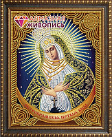 Картина стразами "Икона Остробрамская Богородица "
