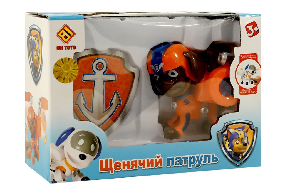 Игрушка Щенячий патруль (Paw Patrol) - Зума воздушный спасатель с рюкзаком трансформером - фото 1 - id-p52534238