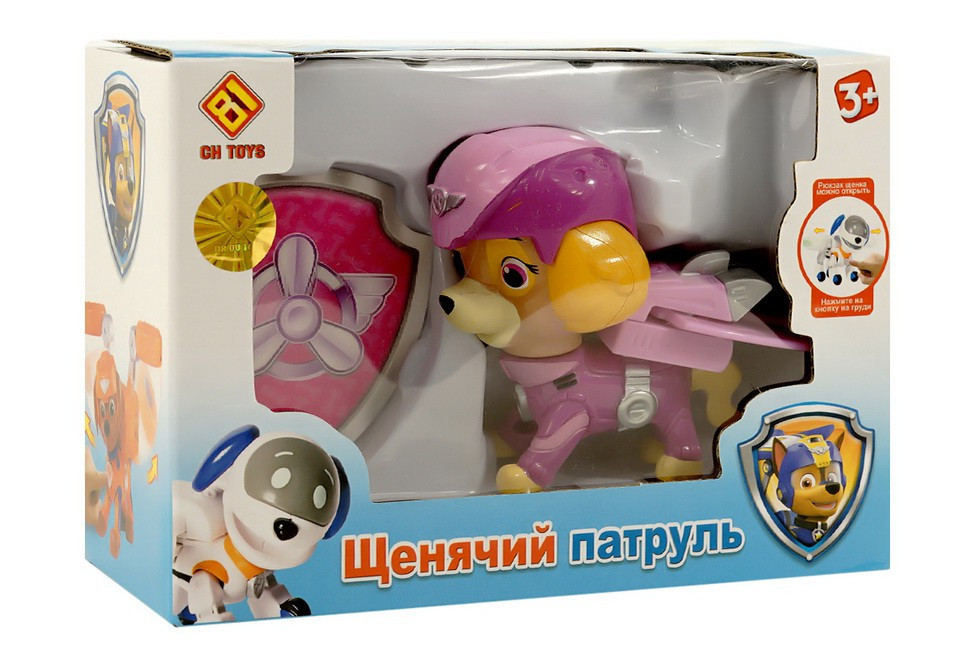 Игрушка Щенячий патруль (Paw Patrol) - Скай воздушный спасатель с рюкзаком - фото 1 - id-p52534271