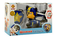 Игрушка Щенячий патруль (Paw Patrol) - Гонщик воздушный спасатель с рюкзаком трансформером