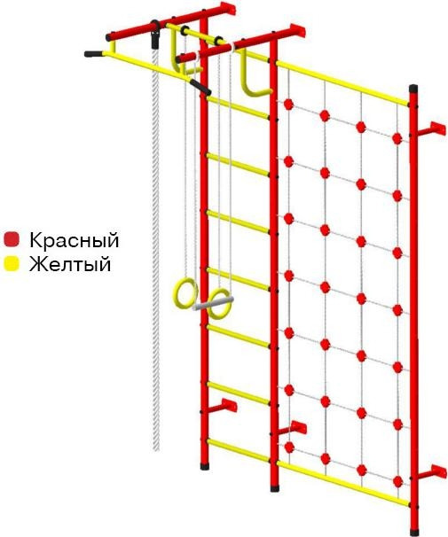 Пионер-С3СМ ПВХ красно-желтый