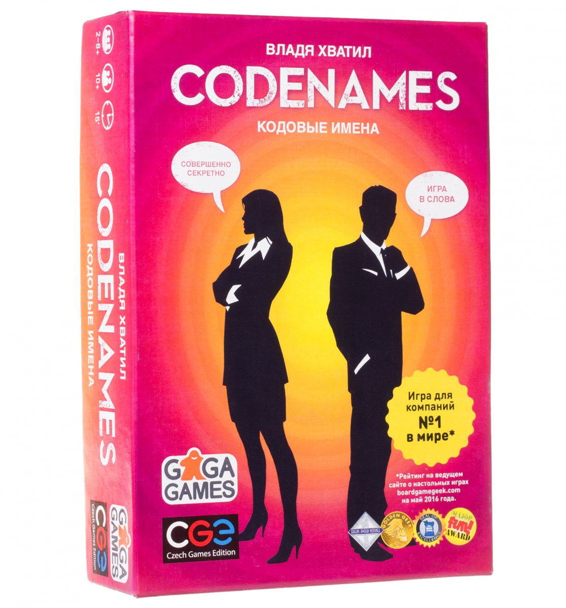 Кодовые имена (Codenames) - фото 1 - id-p52535251
