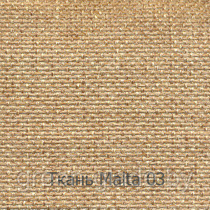 Кресло-качалка Green Glade модель 2 каркас Венге, ткань Мальта-01 Мальта 03 ткань - темно-серая - фото 1 - id-p52555063