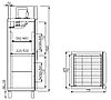 Холодильный шкаф Сarboma RF700, фото 2